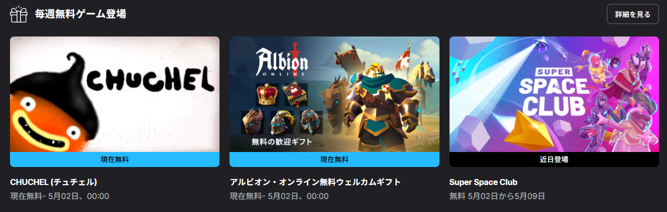 ドリームコア 病みジオラマ ブラックドア