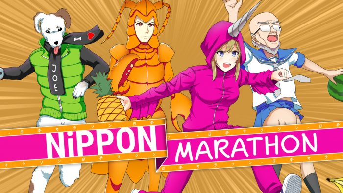 Nippon Marathon